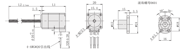 20mm滚珠丝杆最新91视频网站尺寸图 20mm滚珠丝杆最新91视频网站尺寸图