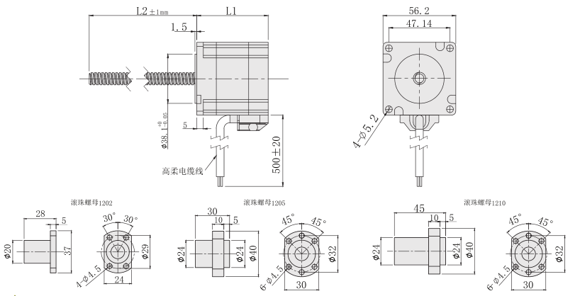 57mm滚珠丝杆最新91视频网站尺寸图